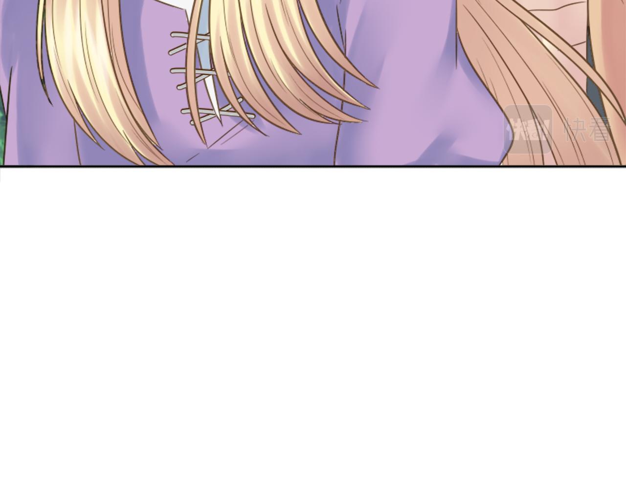 龍王子的女僕新娘 - 第5話 你最好別跑！(2/4) - 4