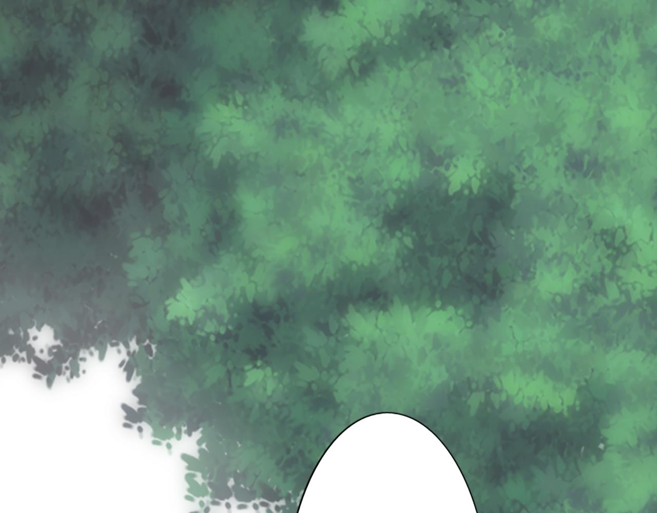 龍王子的女僕新娘 - 第5話 你最好別跑！(2/4) - 7