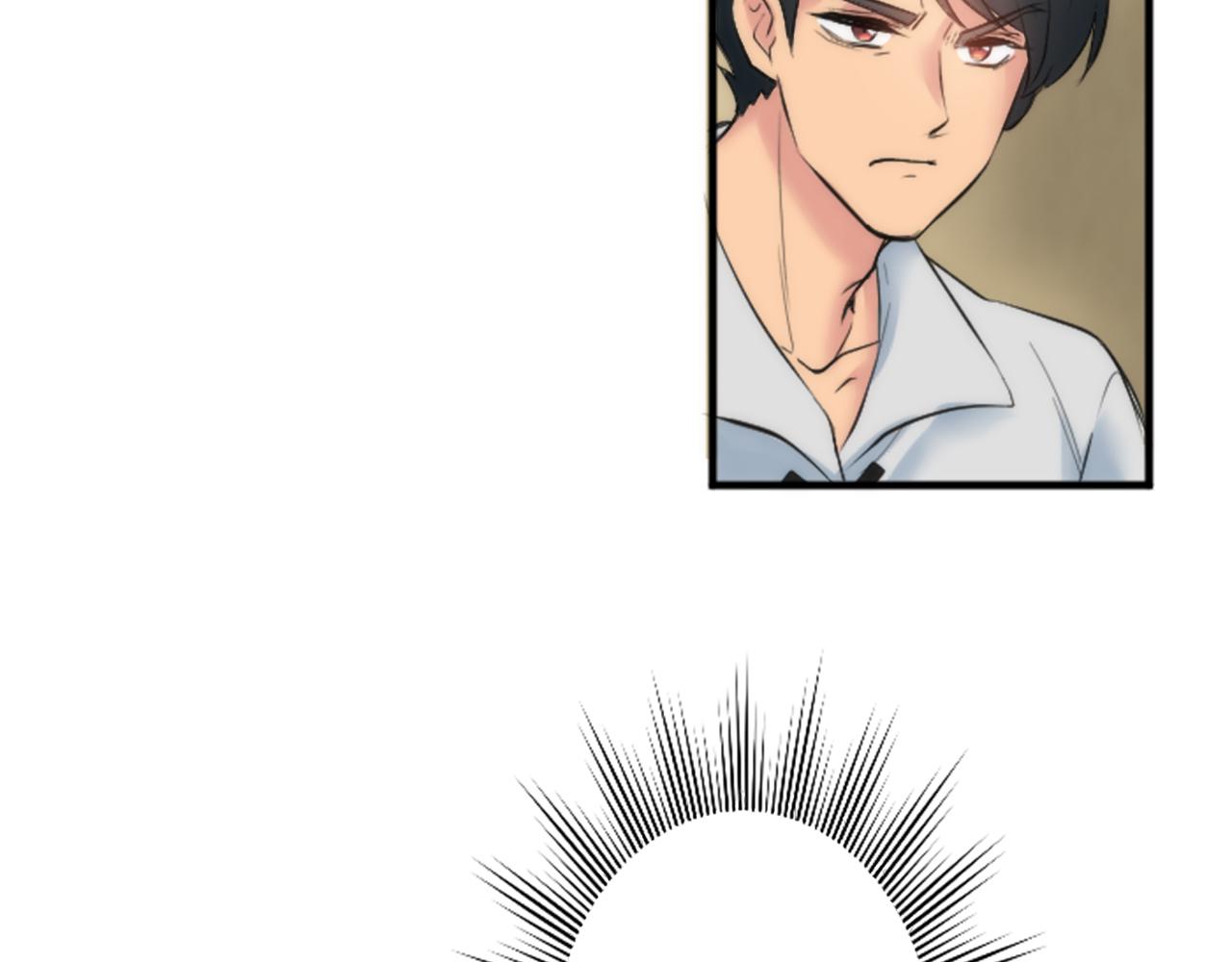 龍王子的女僕新娘 - 第51話 秘密？(1/2) - 3