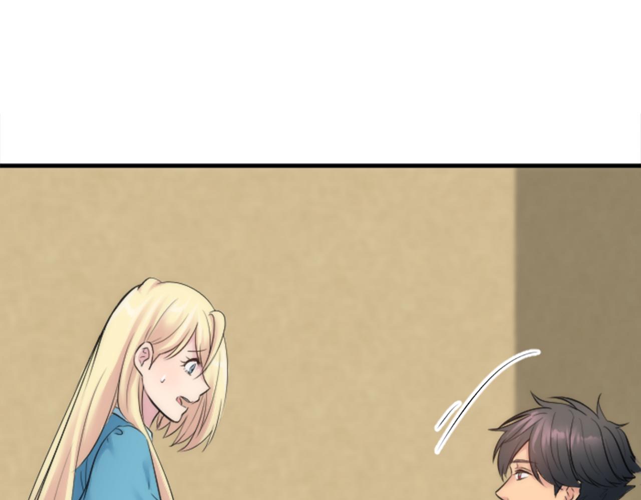 龍王子的女僕新娘 - 第51話 秘密？(1/2) - 8