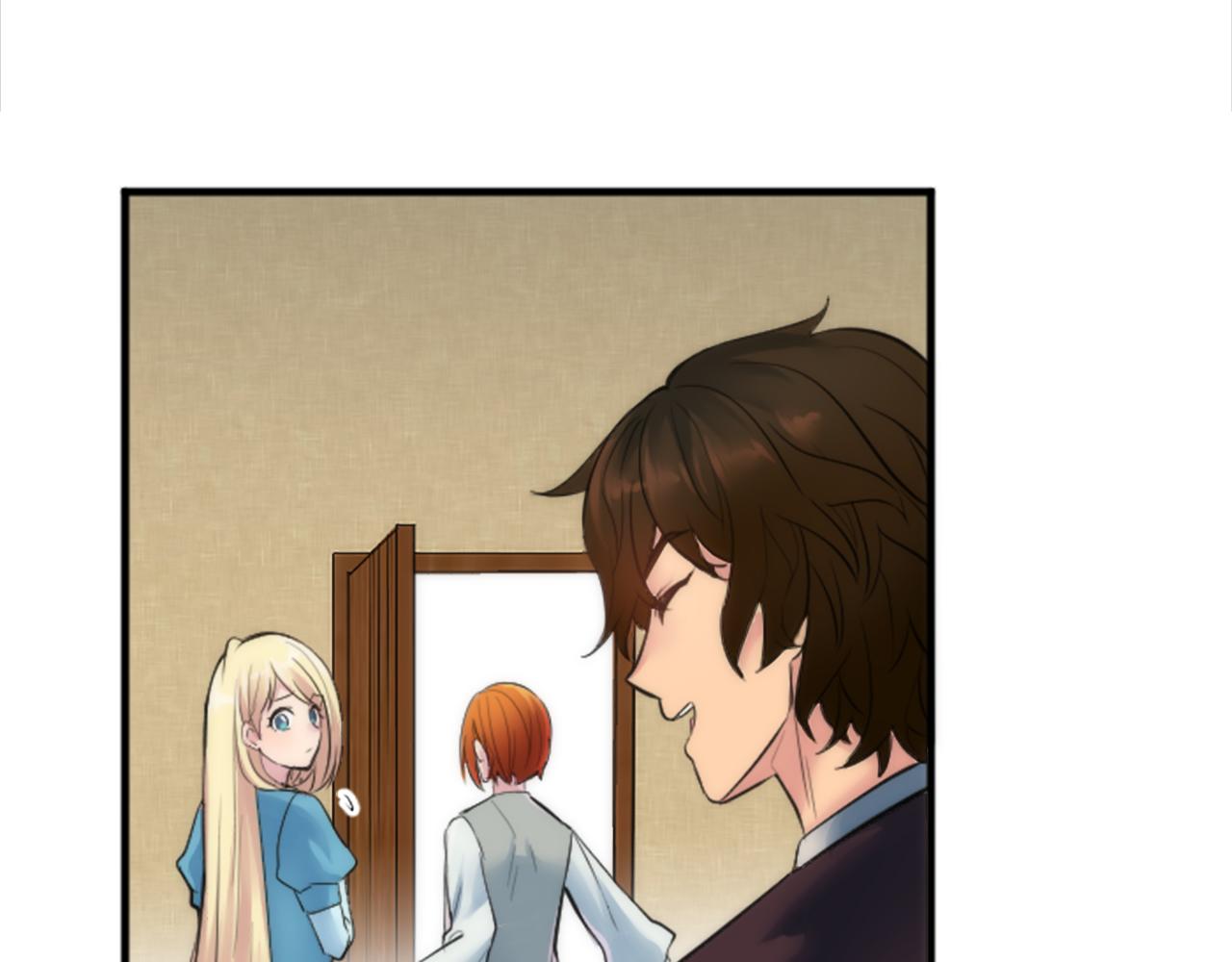 龍王子的女僕新娘 - 第51話 秘密？(1/2) - 2