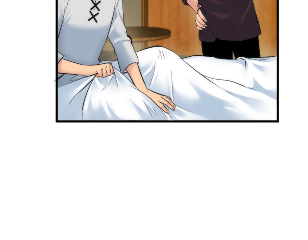 龍王子的女僕新娘 - 第51話 秘密？(1/2) - 5