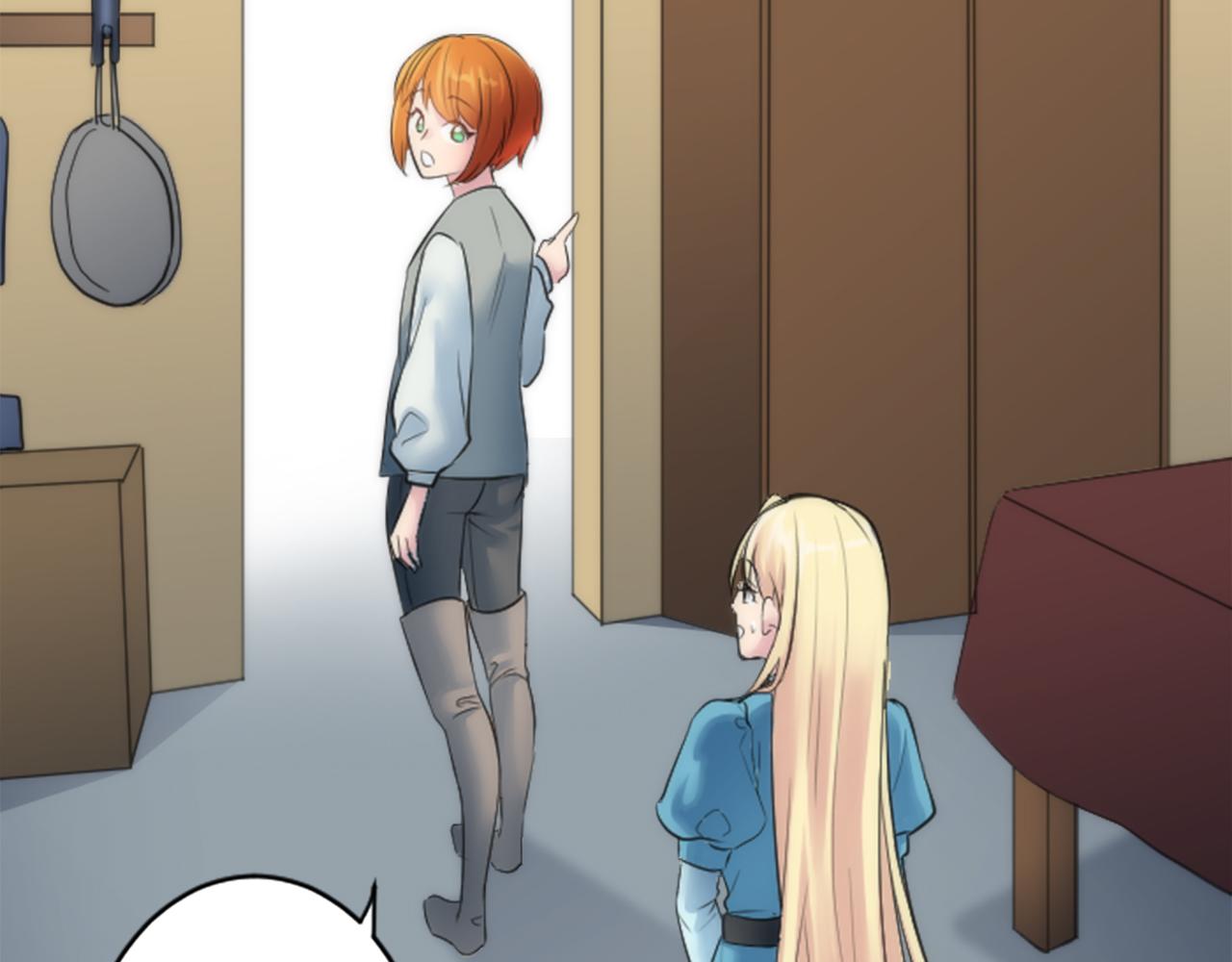 龍王子的女僕新娘 - 第51話 秘密？(1/2) - 1