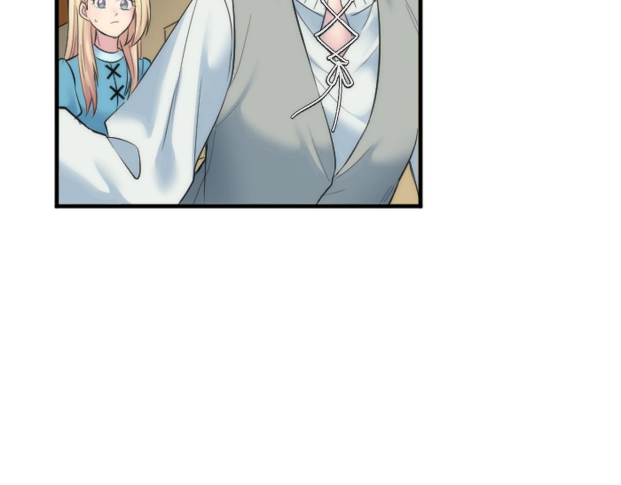 龍王子的女僕新娘 - 第51話 秘密？(1/2) - 4