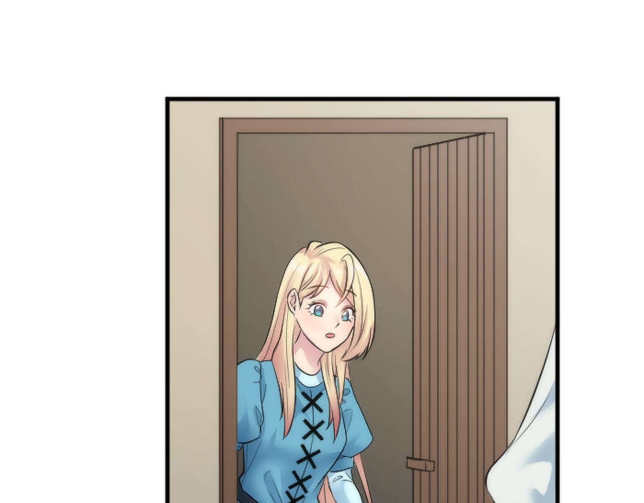 龍王子的女僕新娘 - 第51話 秘密？(1/2) - 5