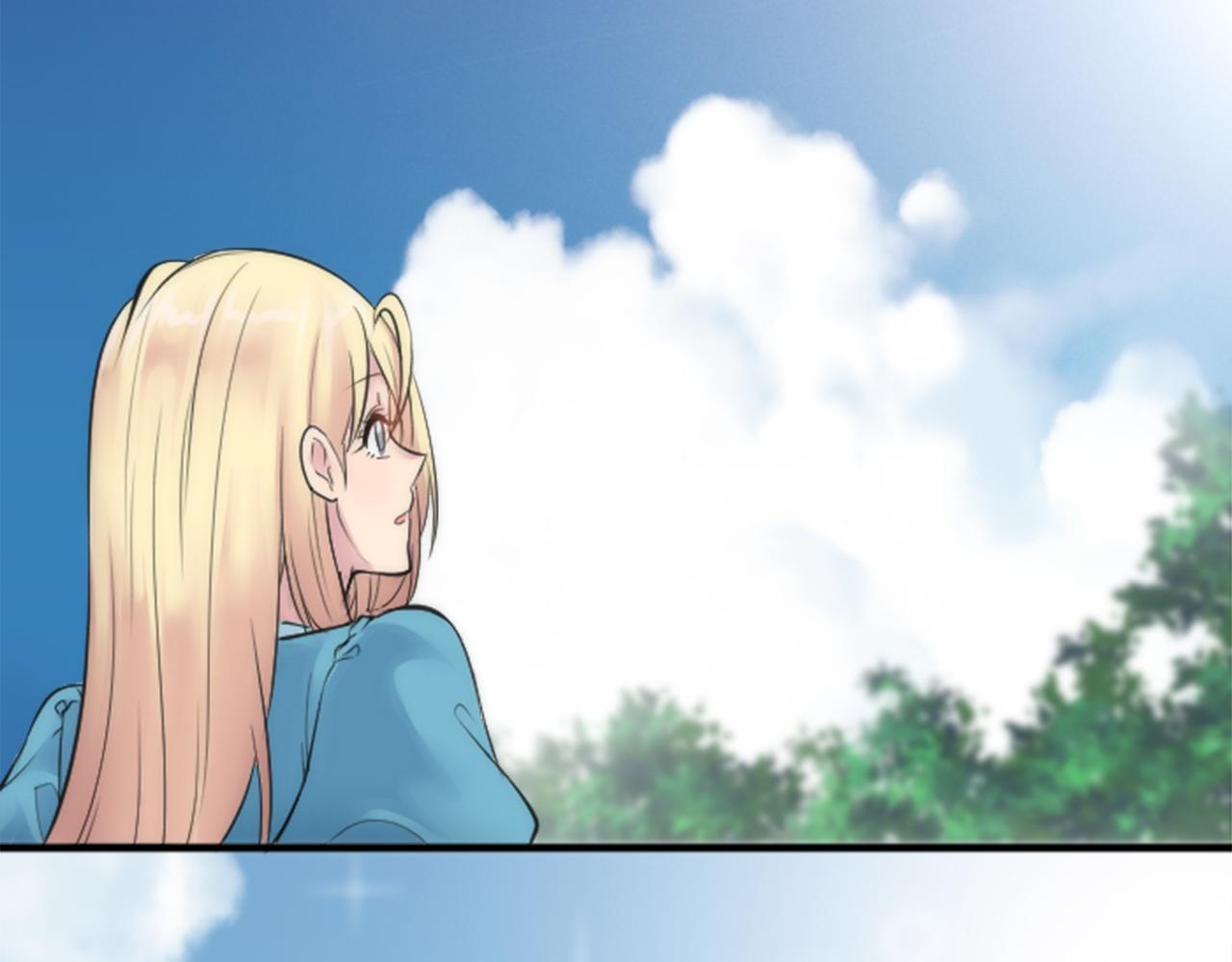 龍王子的女僕新娘 - 第51話 秘密？(1/2) - 7