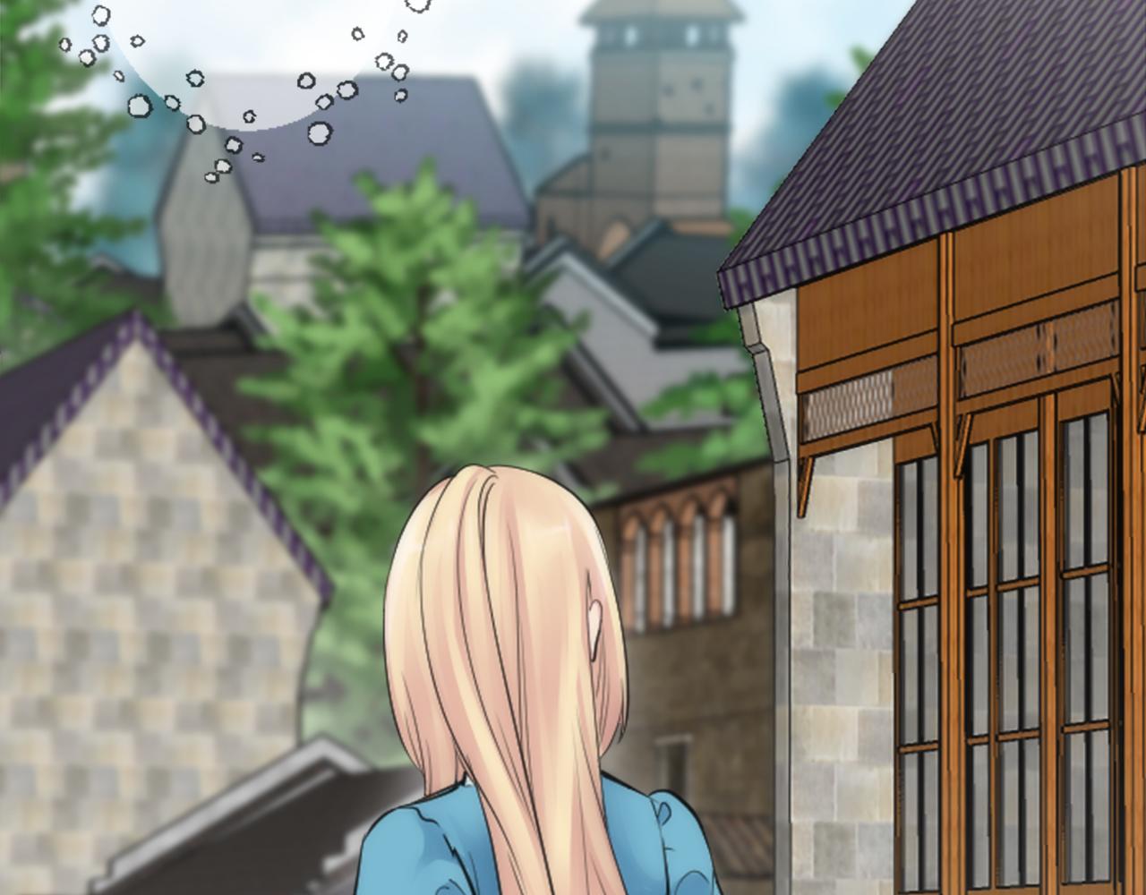 龍王子的女僕新娘 - 第51話 秘密？(1/2) - 1