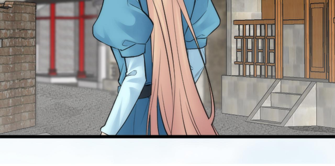 龍王子的女僕新娘 - 第51話 秘密？(1/2) - 2