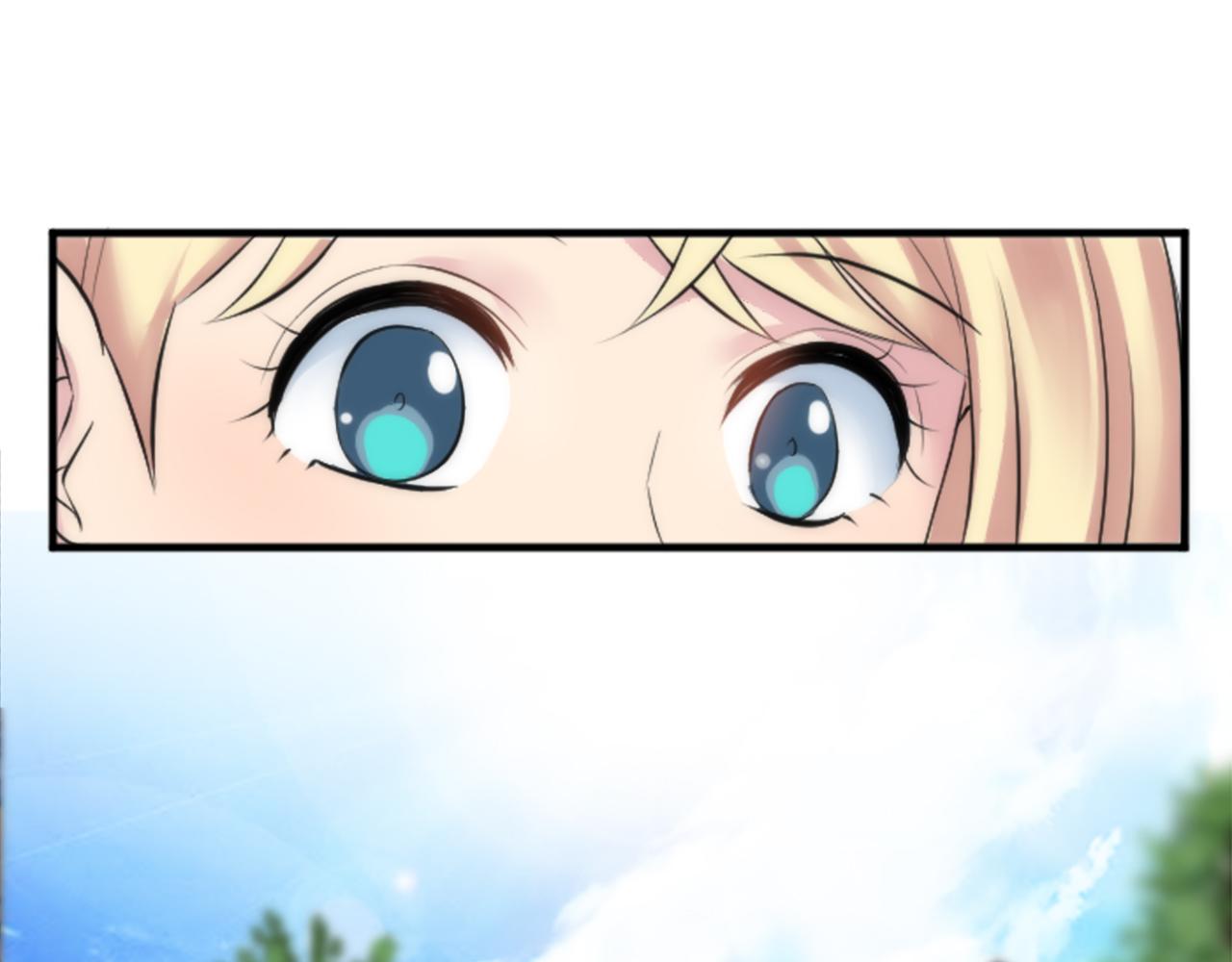 龍王子的女僕新娘 - 第51話 秘密？(1/2) - 5