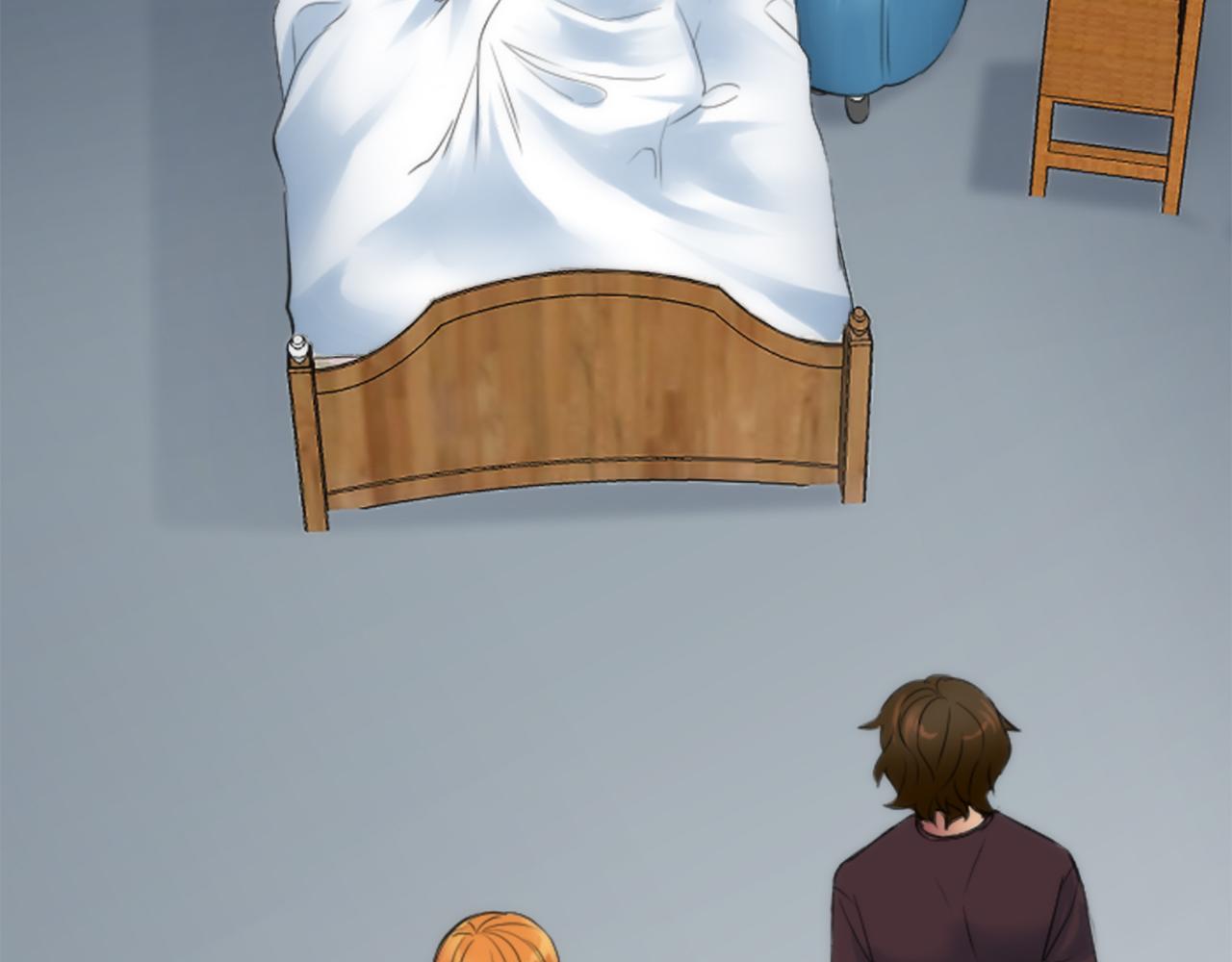 龍王子的女僕新娘 - 第51話 秘密？(1/2) - 7