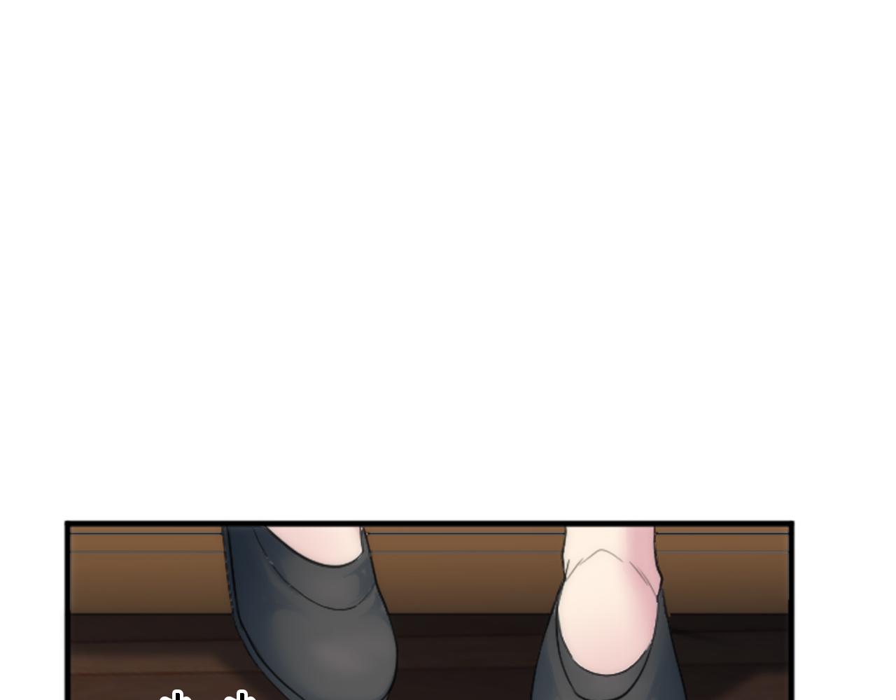 龍王子的女僕新娘 - 第51話 秘密？(2/2) - 1