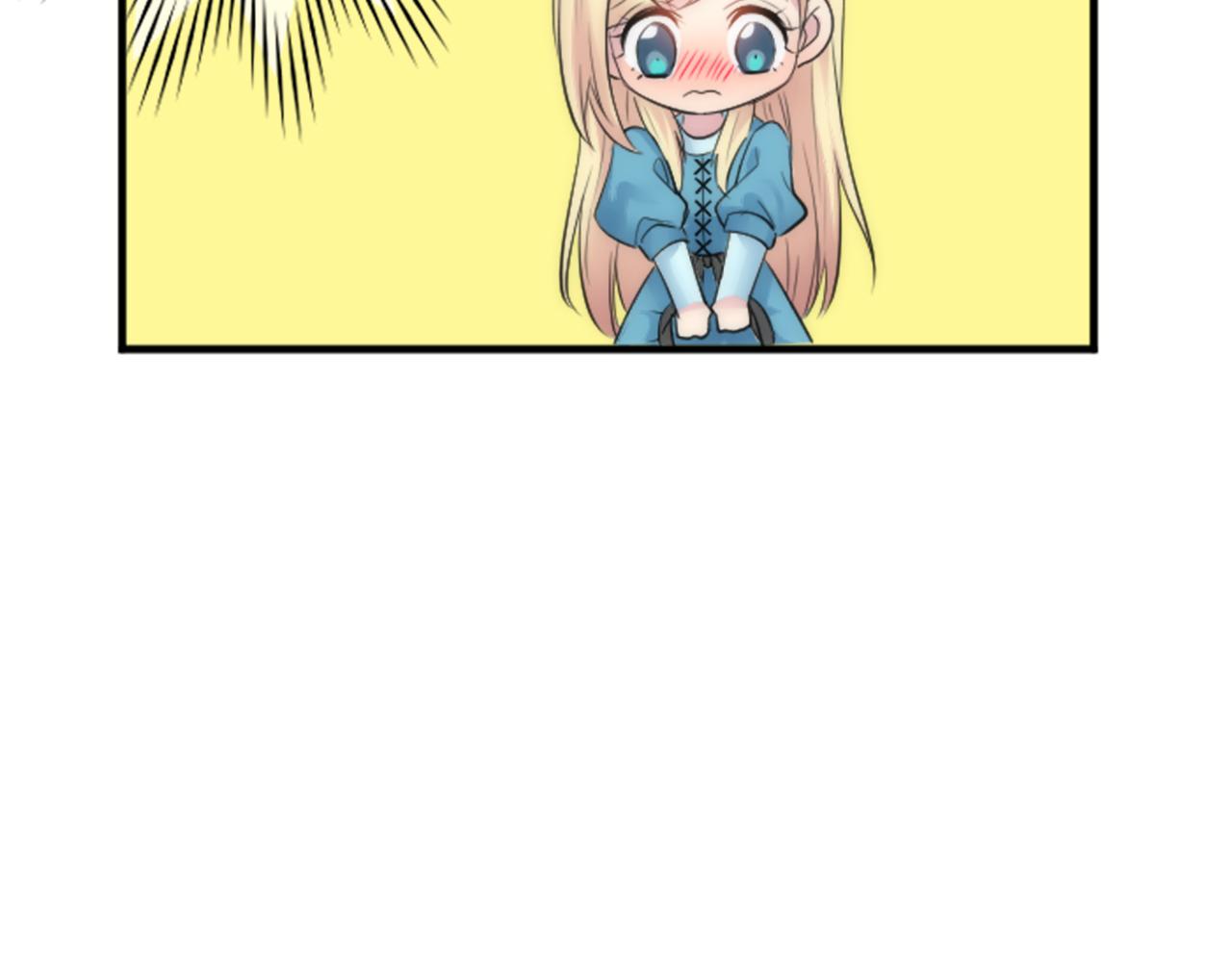 龍王子的女僕新娘 - 第51話 秘密？(2/2) - 5