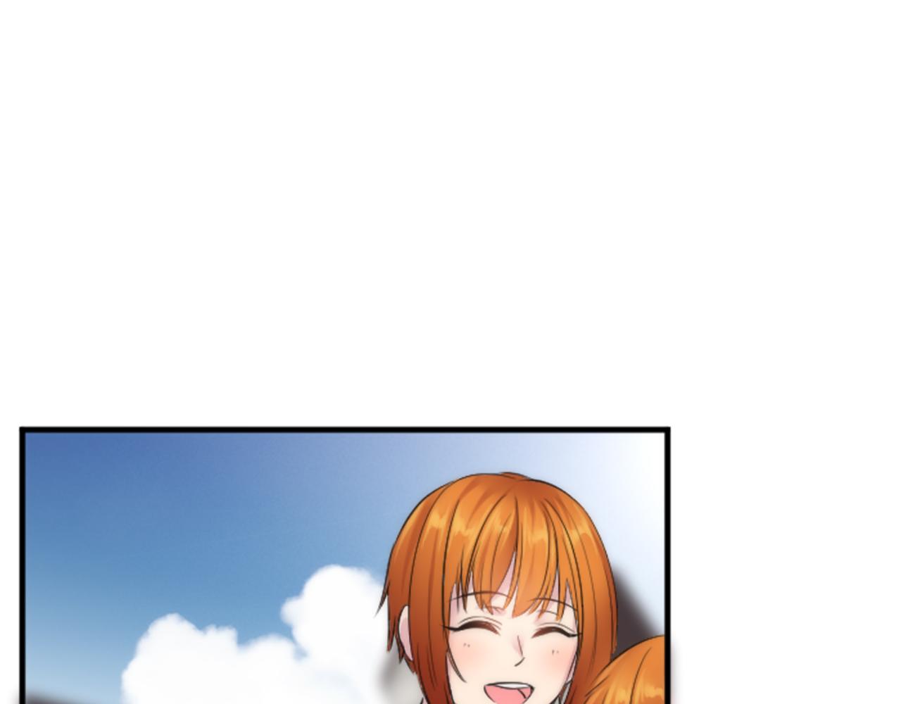 龍王子的女僕新娘 - 第53話 就像一個詛咒(1/3) - 2