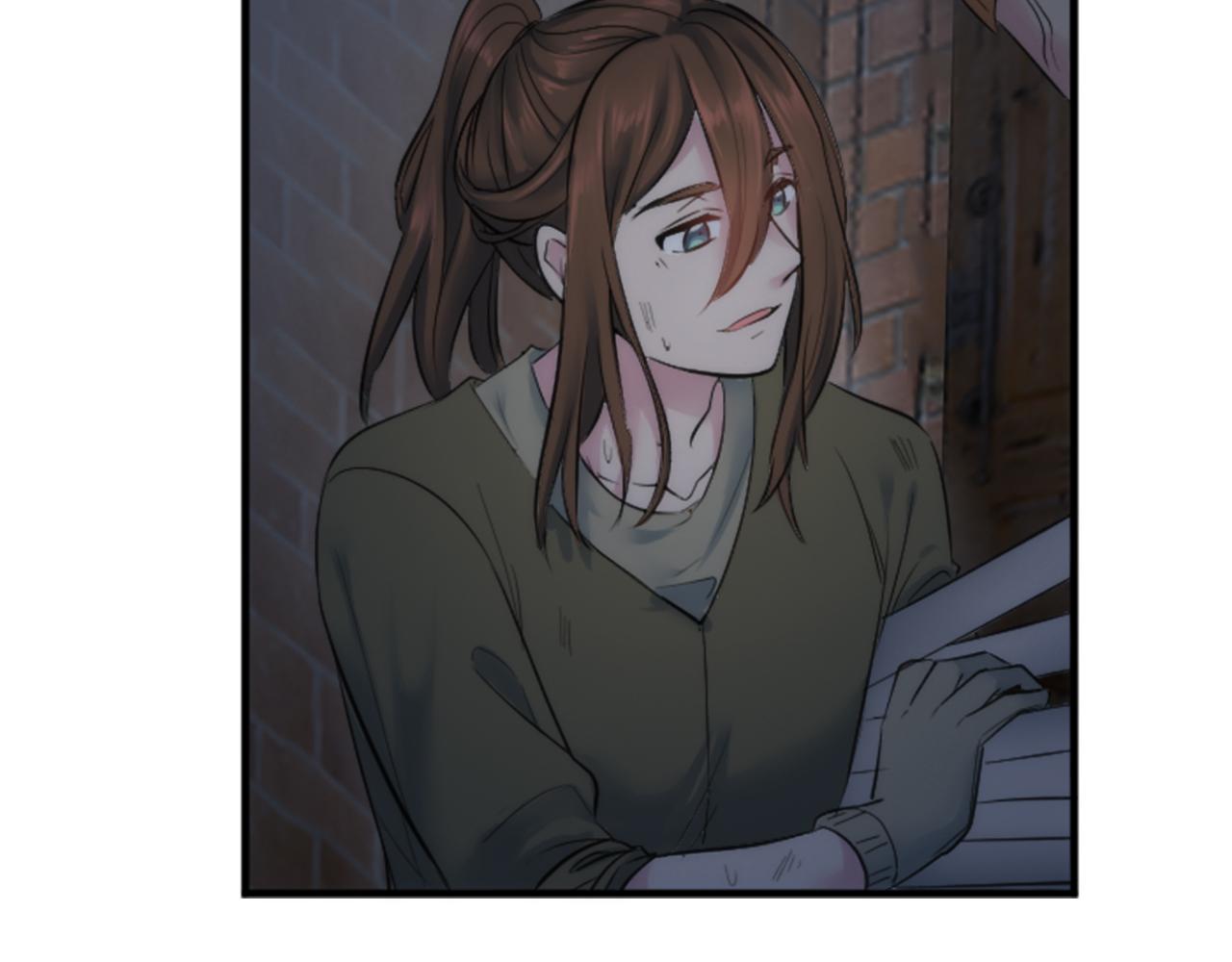 龍王子的女僕新娘 - 第53話 就像一個詛咒(3/3) - 4