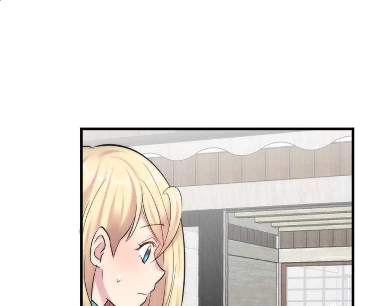 龍王子的女僕新娘 - 第53話 就像一個詛咒(1/3) - 5