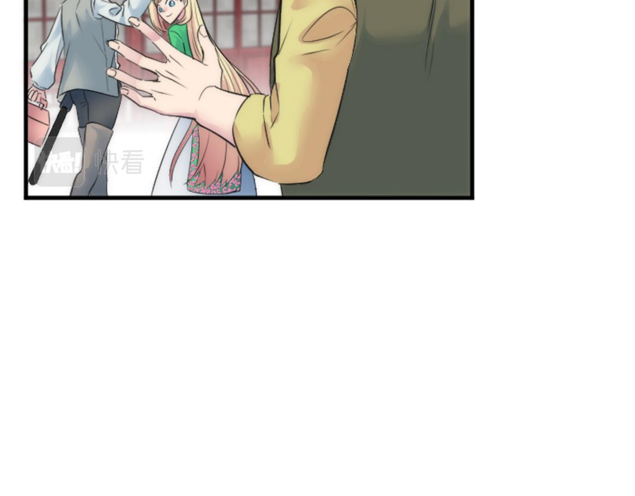 龍王子的女僕新娘 - 第53話 就像一個詛咒(1/3) - 3