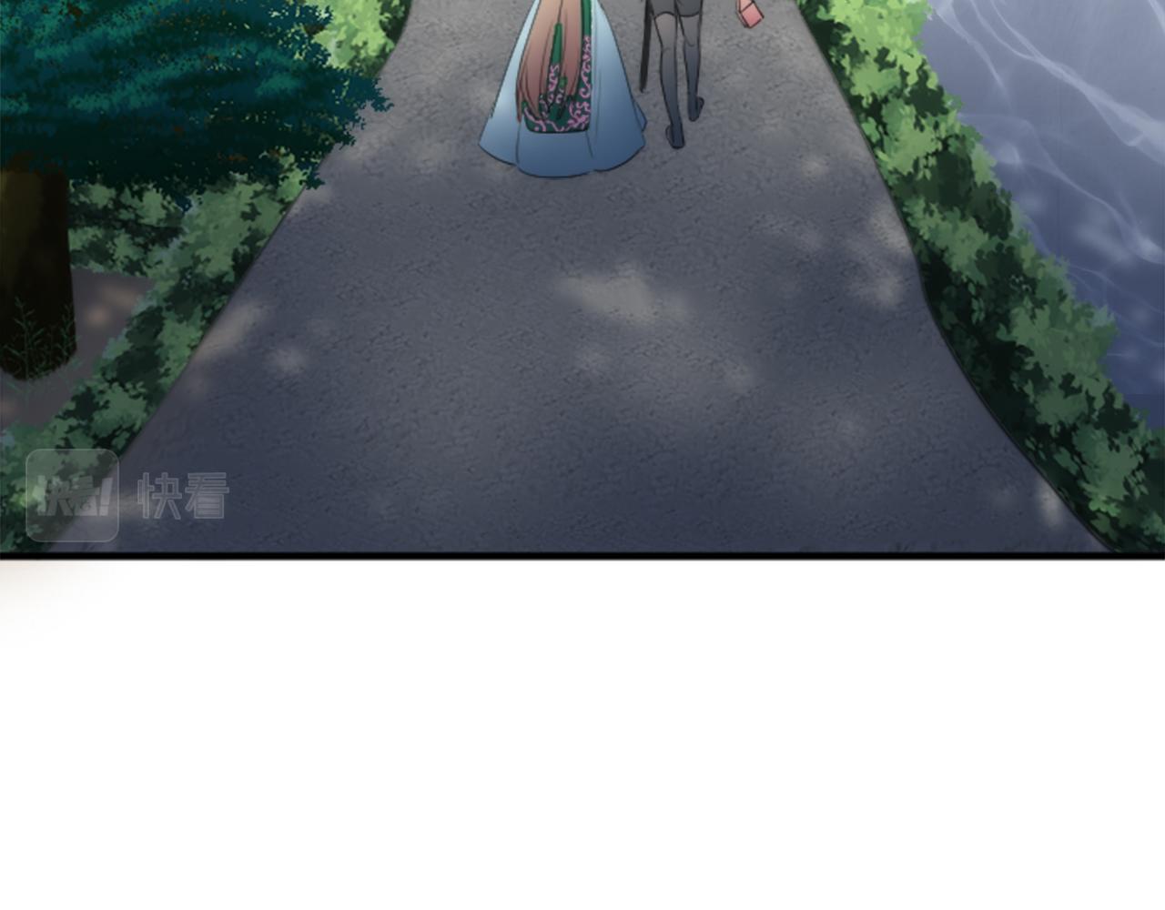 龍王子的女僕新娘 - 第53話 就像一個詛咒(2/3) - 3