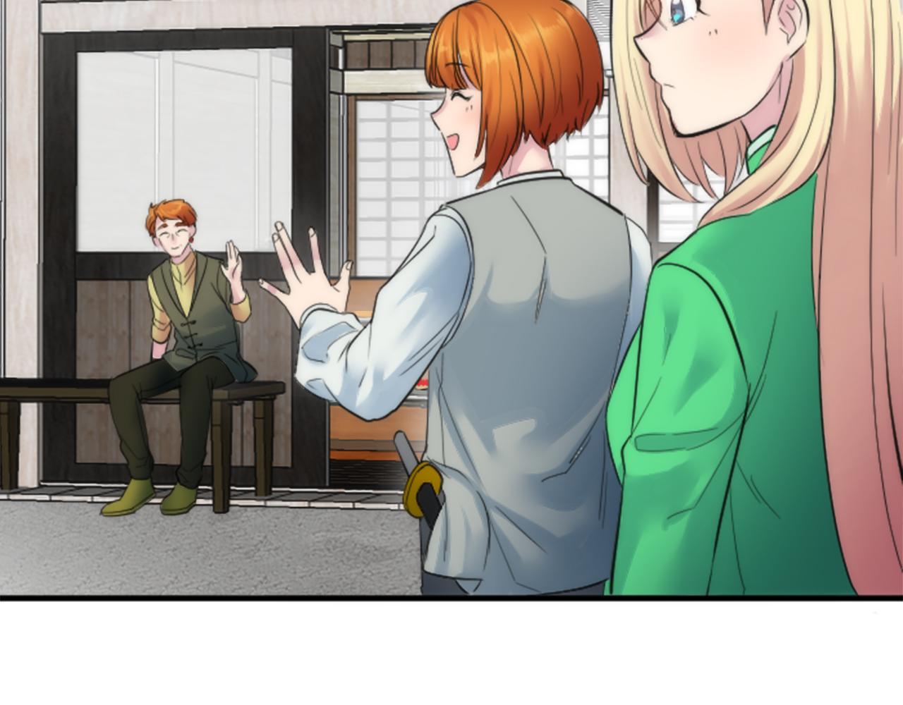 龍王子的女僕新娘 - 第53話 就像一個詛咒(1/3) - 1