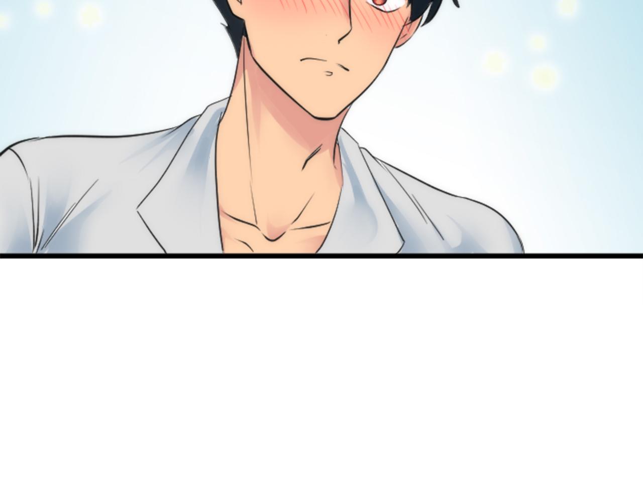 龍王子的女僕新娘 - 第53話 就像一個詛咒(2/3) - 4