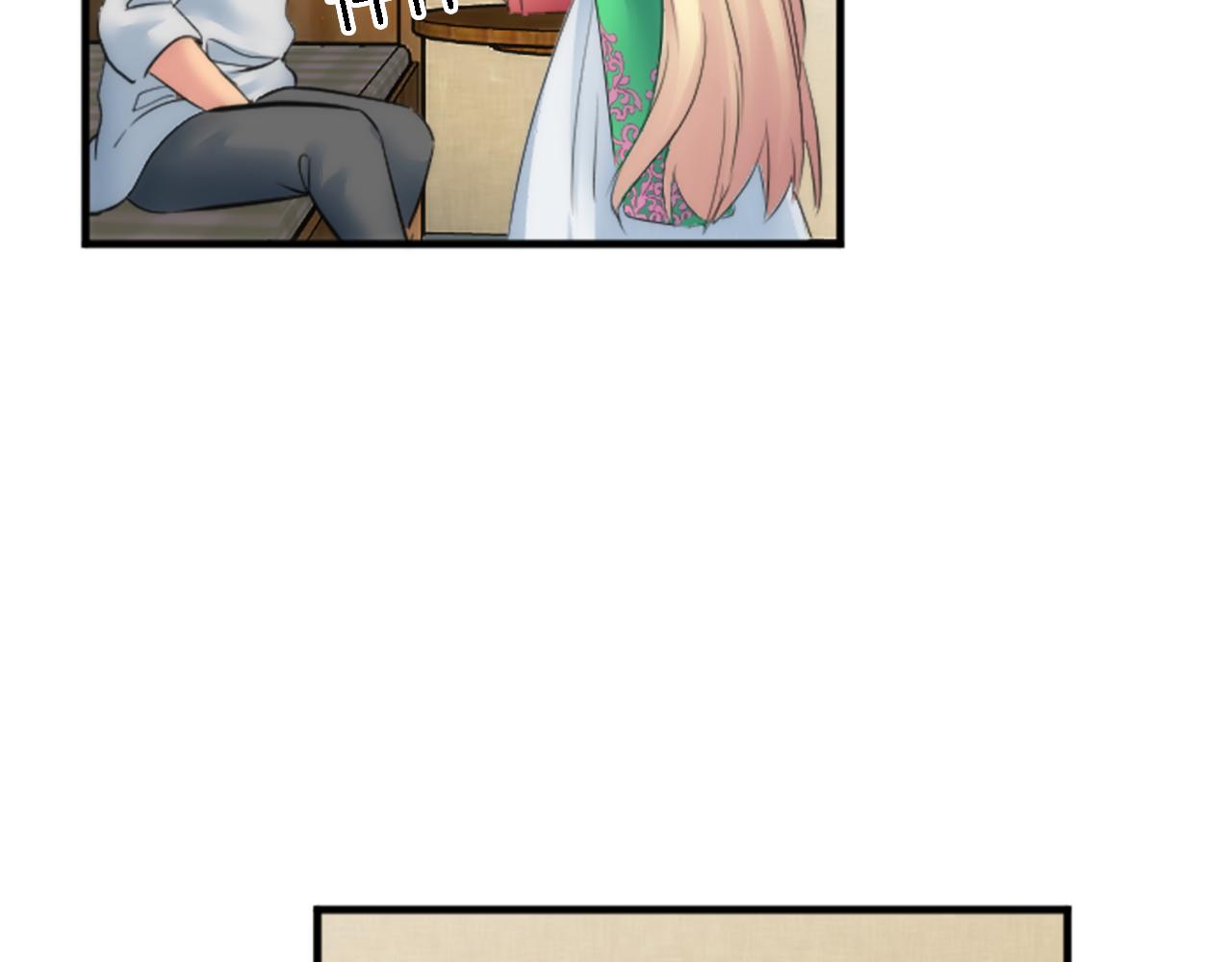 龍王子的女僕新娘 - 第53話 就像一個詛咒(2/3) - 6