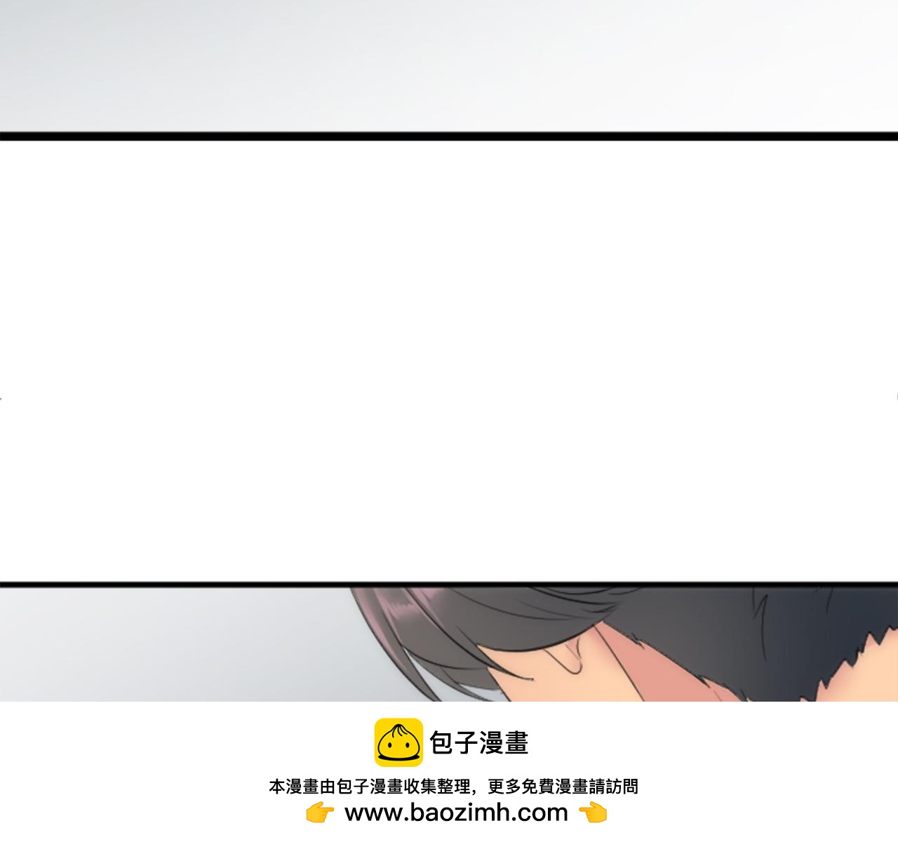 龍王子的女僕新娘 - 第55話 國王的私生子(2/3) - 6