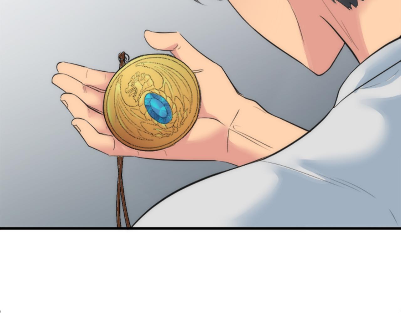 龍王子的女僕新娘 - 第55話 國王的私生子(3/3) - 2