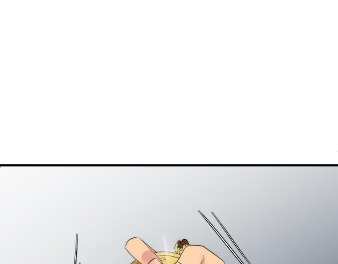 龍王子的女僕新娘 - 第55話 國王的私生子(3/3) - 3