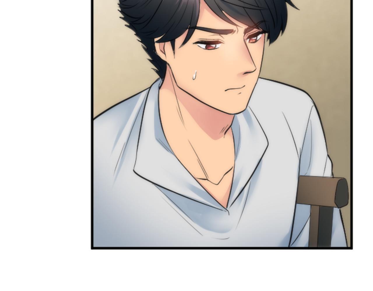 龍王子的女僕新娘 - 第55話 國王的私生子(1/3) - 1