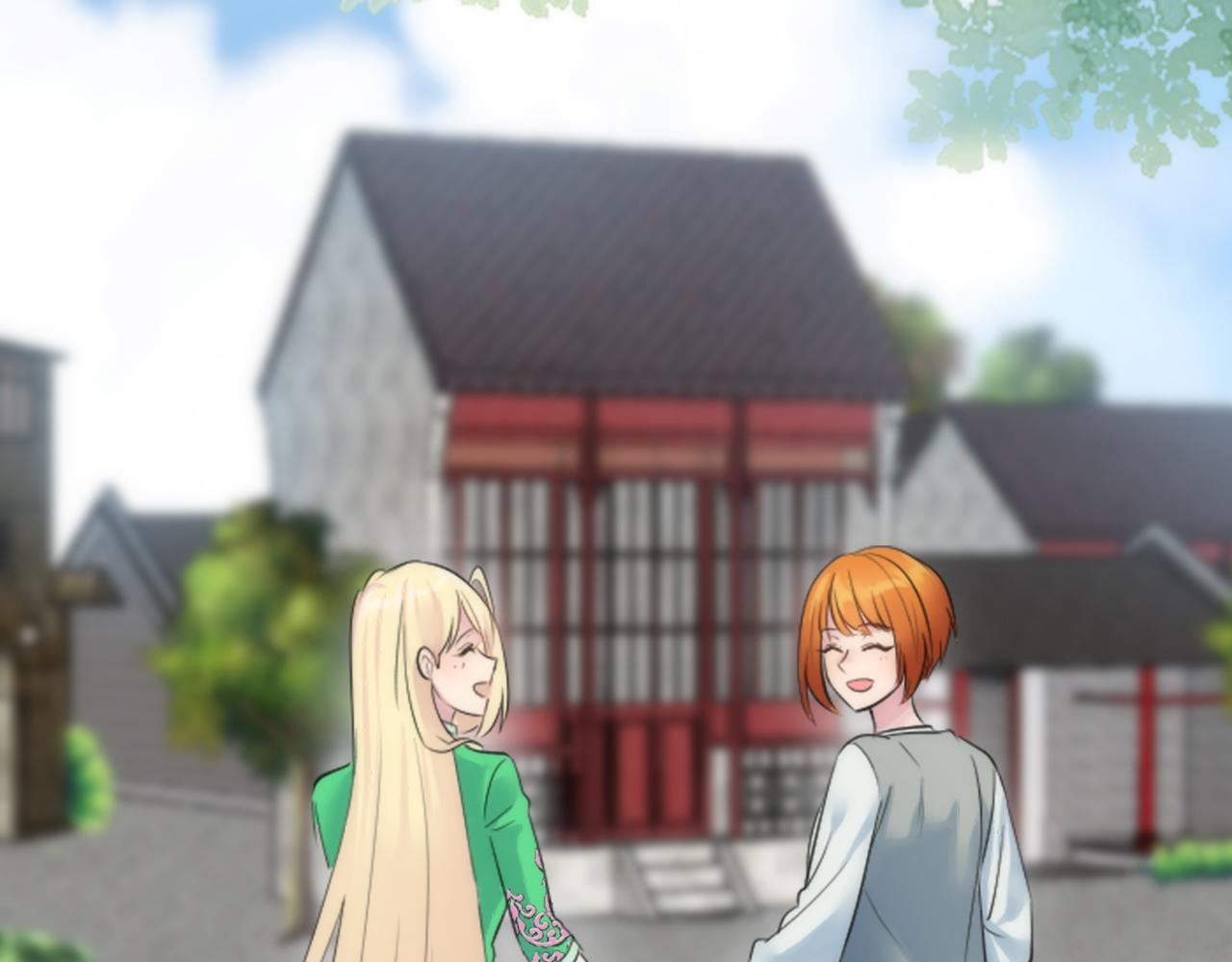 龍王子的女僕新娘 - 第55話 國王的私生子(1/3) - 7