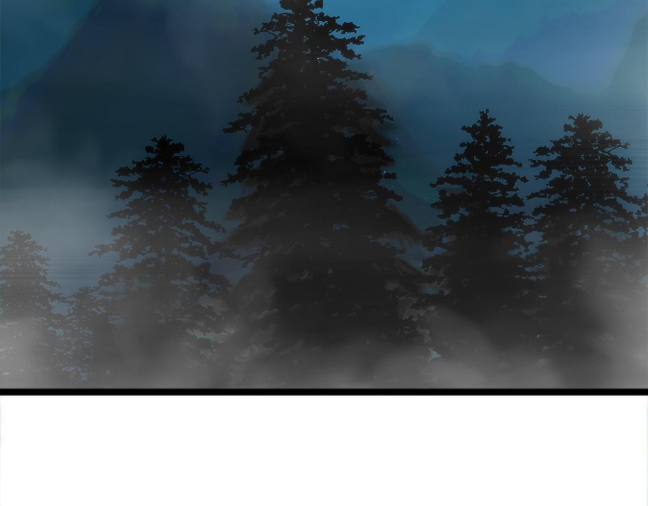 龍王子的女僕新娘 - 第57話 你是我的王妃(2/3) - 2