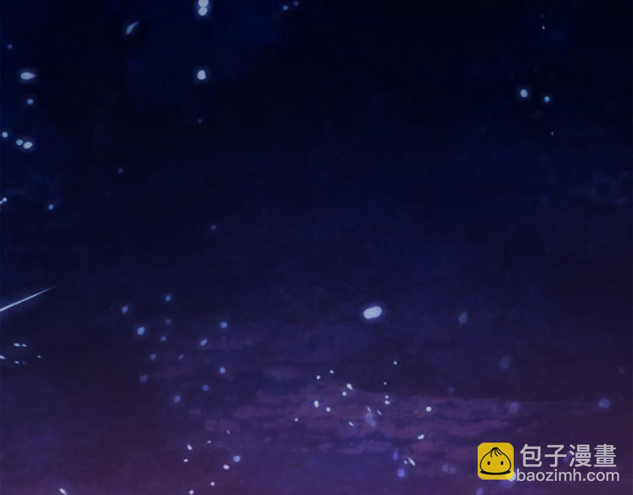 龍王子的女僕新娘 - 第57話 你是我的王妃(2/3) - 3