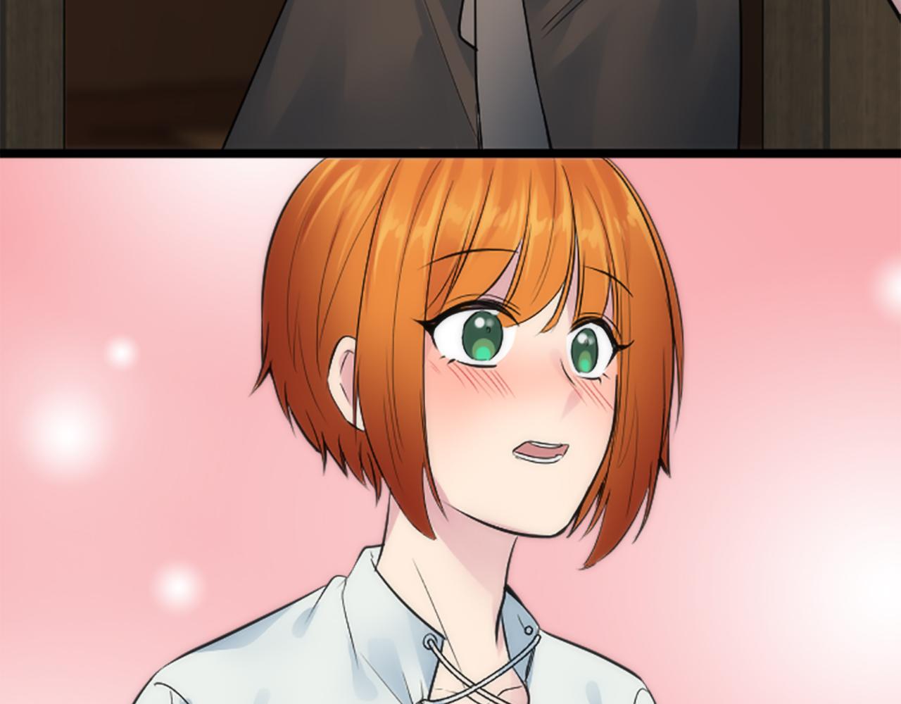 龍王子的女僕新娘 - 第57話 你是我的王妃(2/3) - 8