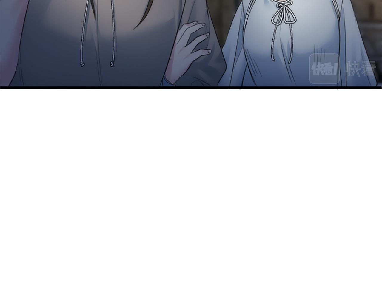 龍王子的女僕新娘 - 第59話 應該顯得柔弱一點(3/3) - 5