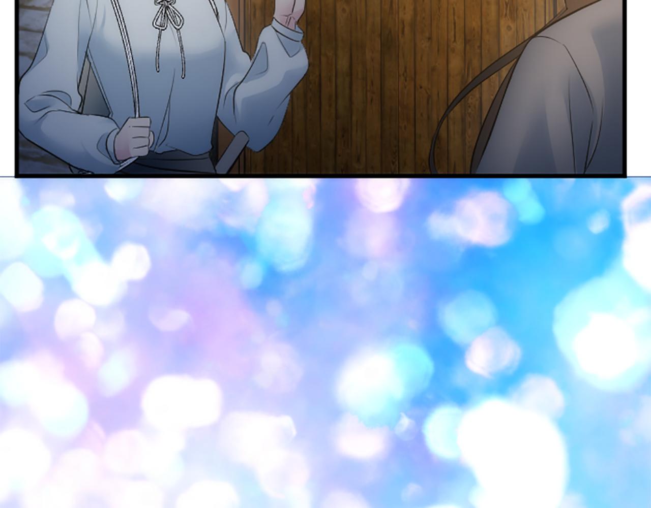 龍王子的女僕新娘 - 第59話 應該顯得柔弱一點(3/3) - 2