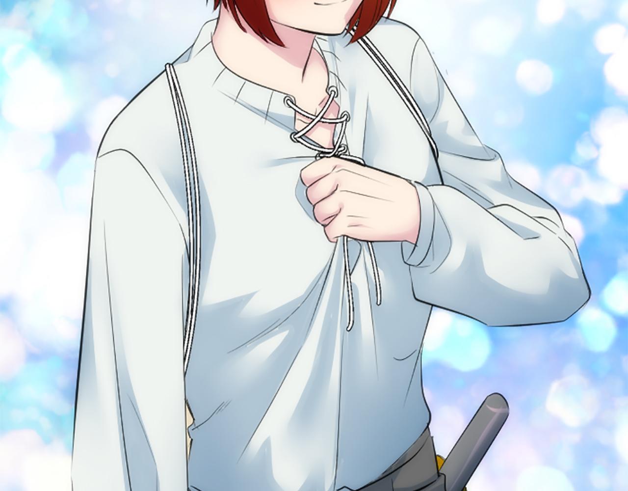 龍王子的女僕新娘 - 第59話 應該顯得柔弱一點(3/3) - 4