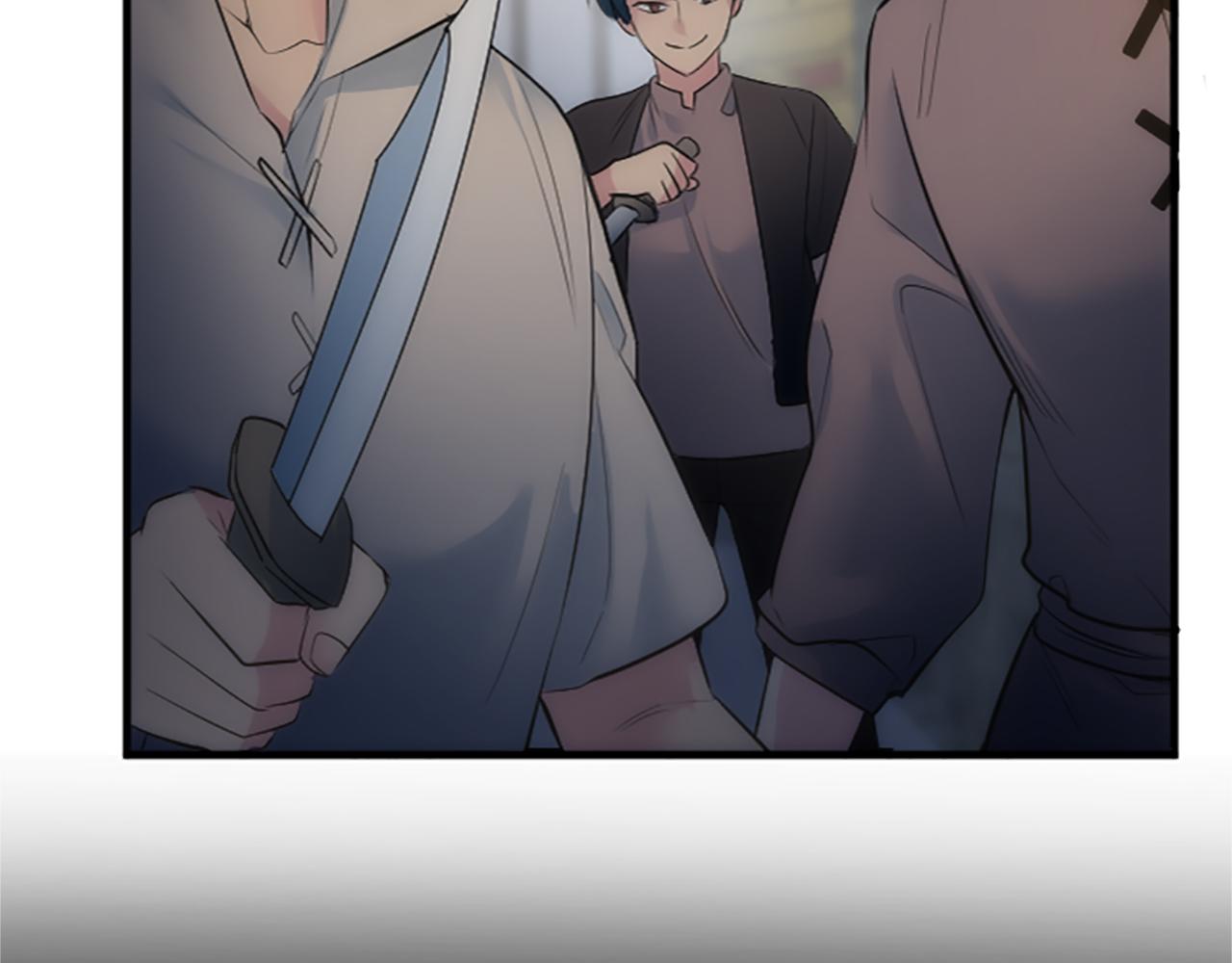 龍王子的女僕新娘 - 第59話 應該顯得柔弱一點(2/3) - 5