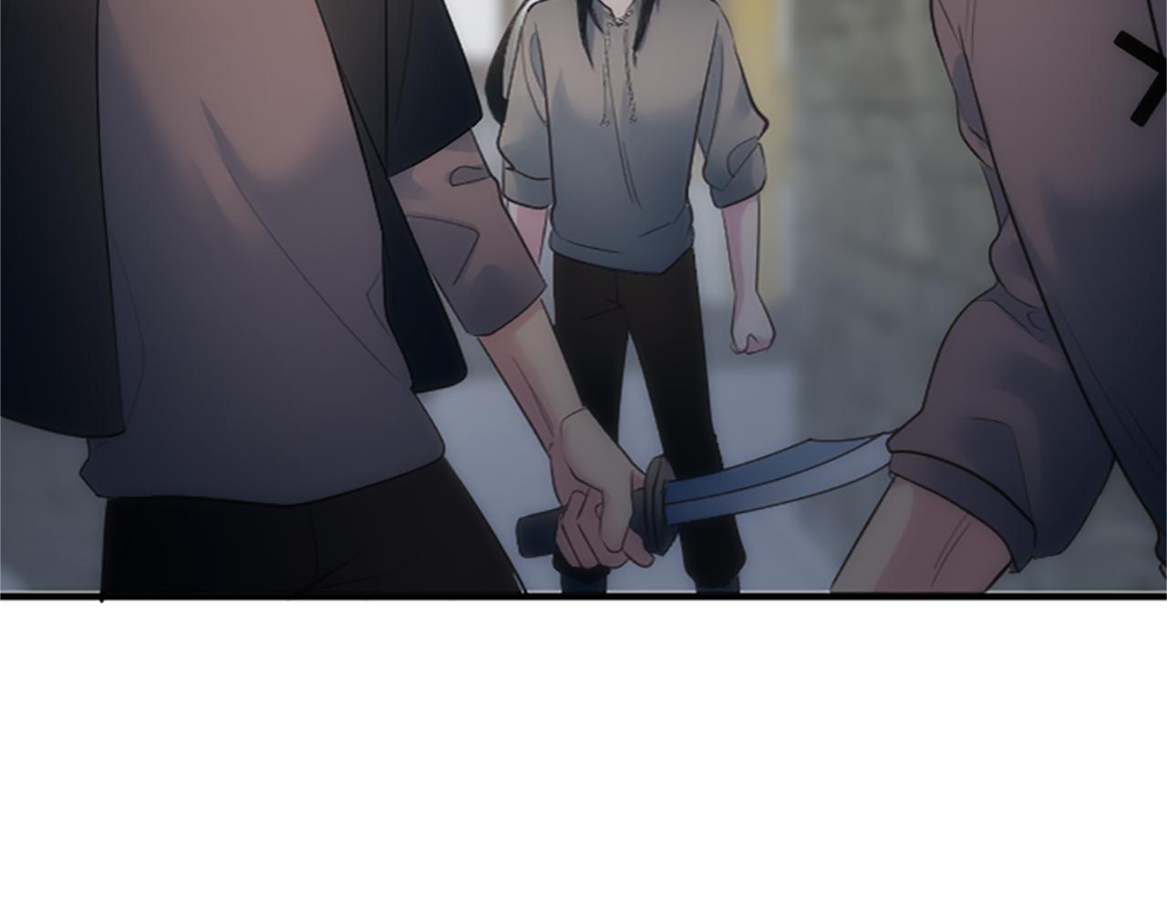 龍王子的女僕新娘 - 第59話 應該顯得柔弱一點(2/3) - 5