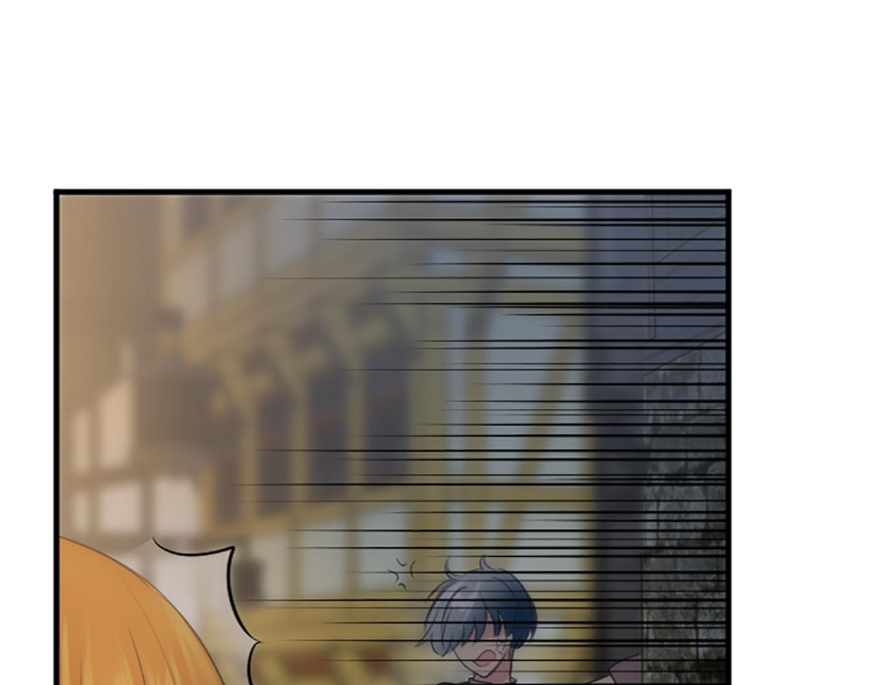 龍王子的女僕新娘 - 第59話 應該顯得柔弱一點(2/3) - 6