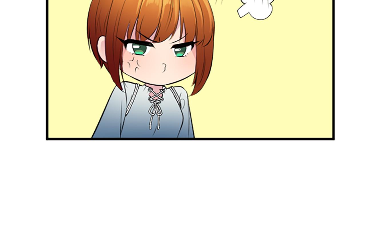 龍王子的女僕新娘 - 第59話 應該顯得柔弱一點(2/3) - 1