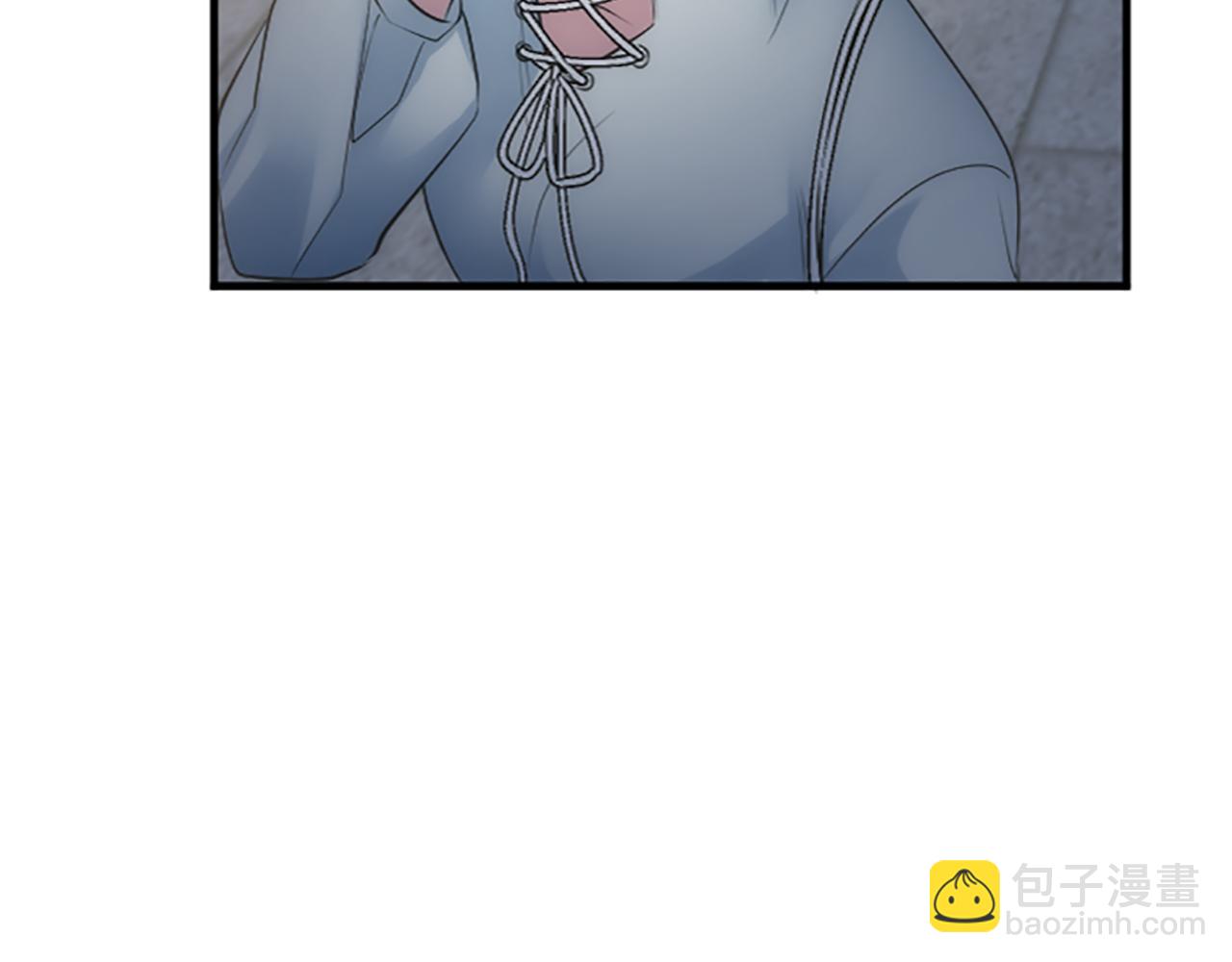 龍王子的女僕新娘 - 第59話 應該顯得柔弱一點(2/3) - 2