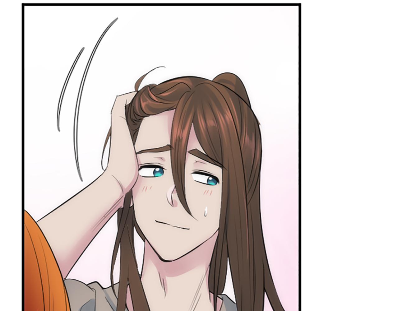 龍王子的女僕新娘 - 第59話 應該顯得柔弱一點(2/3) - 3