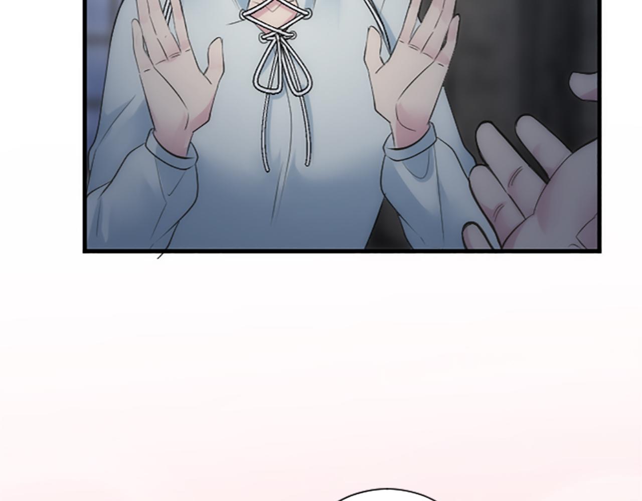 龍王子的女僕新娘 - 第59話 應該顯得柔弱一點(2/3) - 8