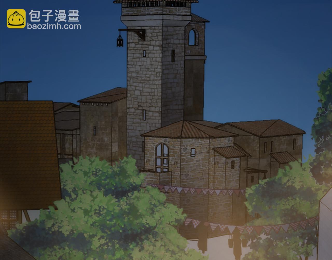 龍王子的女僕新娘 - 第59話 應該顯得柔弱一點(1/3) - 8