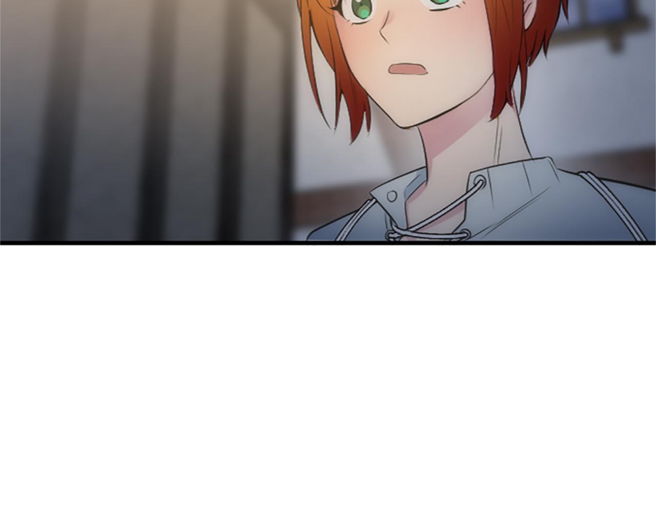 龍王子的女僕新娘 - 第59話 應該顯得柔弱一點(2/3) - 4