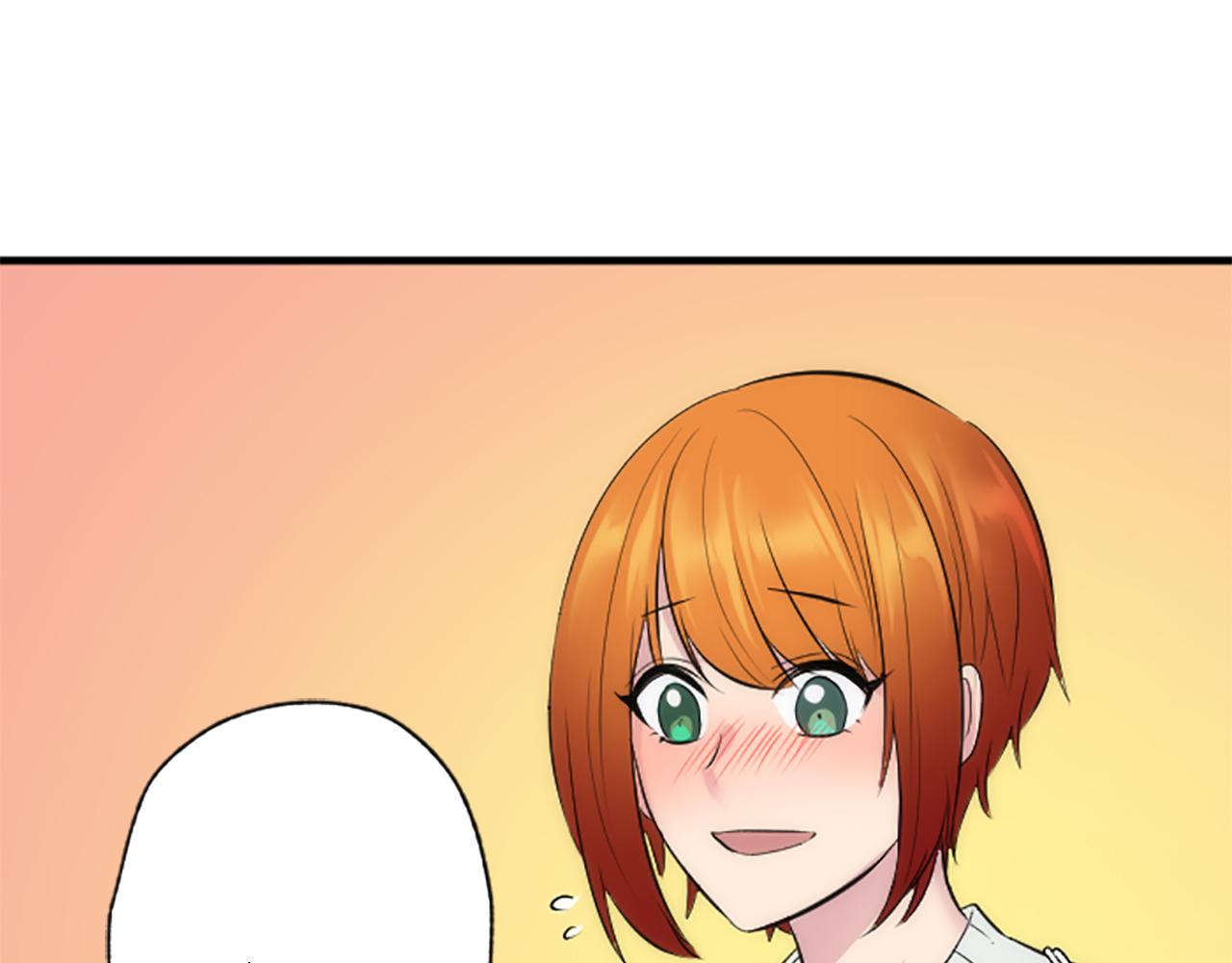 龍王子的女僕新娘 - 第59話 應該顯得柔弱一點(2/3) - 6