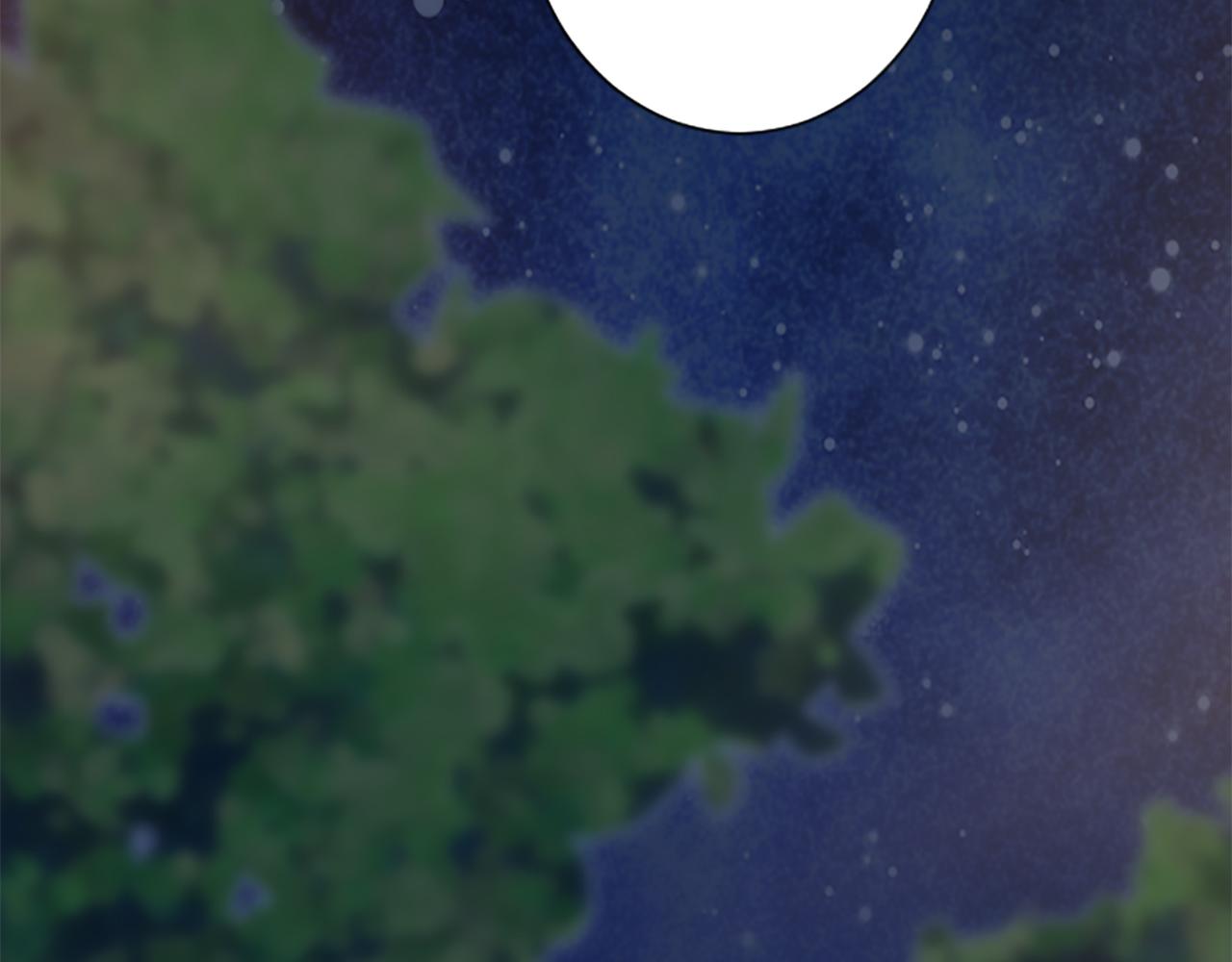 龍王子的女僕新娘 - 第59話 應該顯得柔弱一點(2/3) - 6