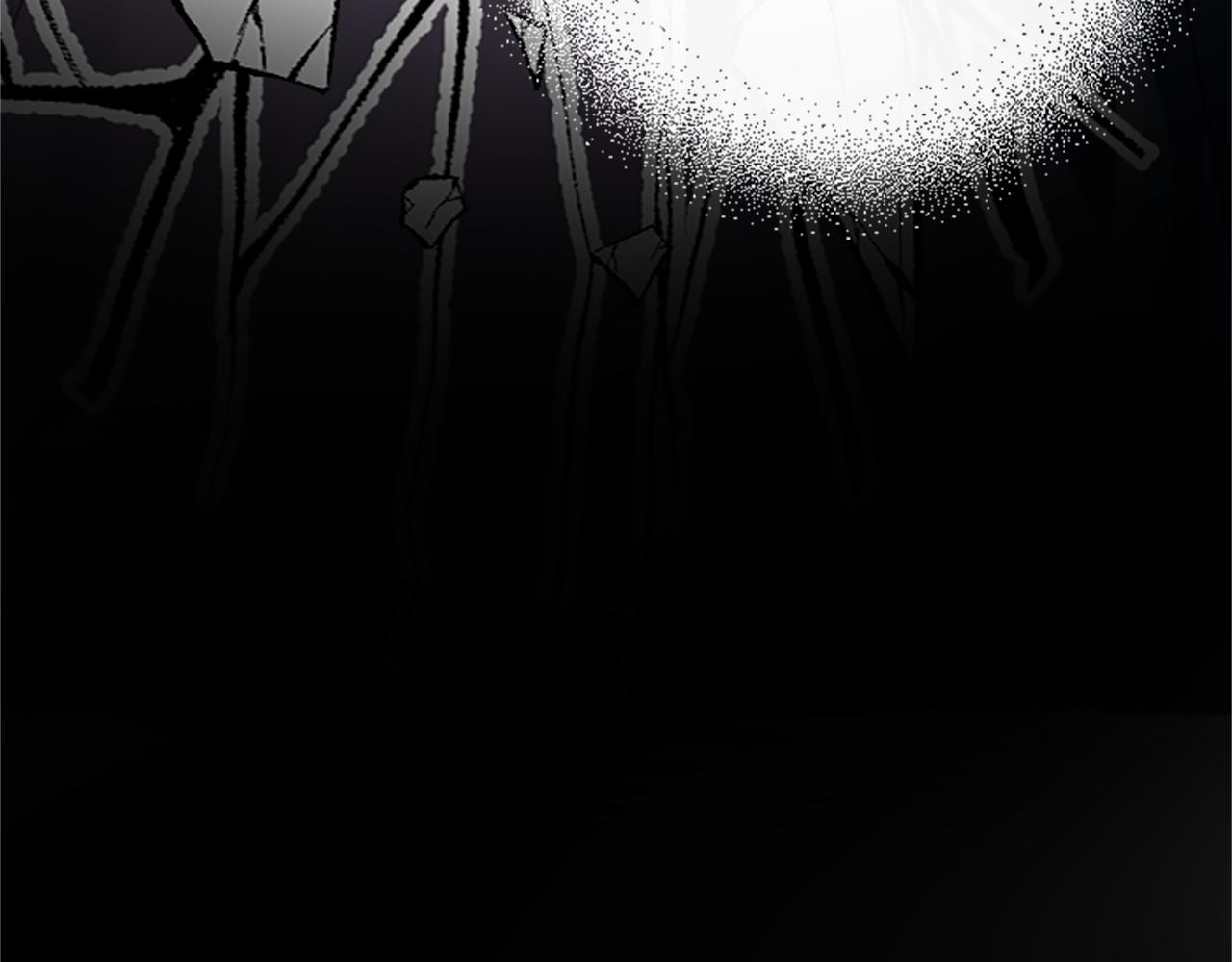 龍王子的女僕新娘 - 第61話 我們有孩子了(3/3) - 3