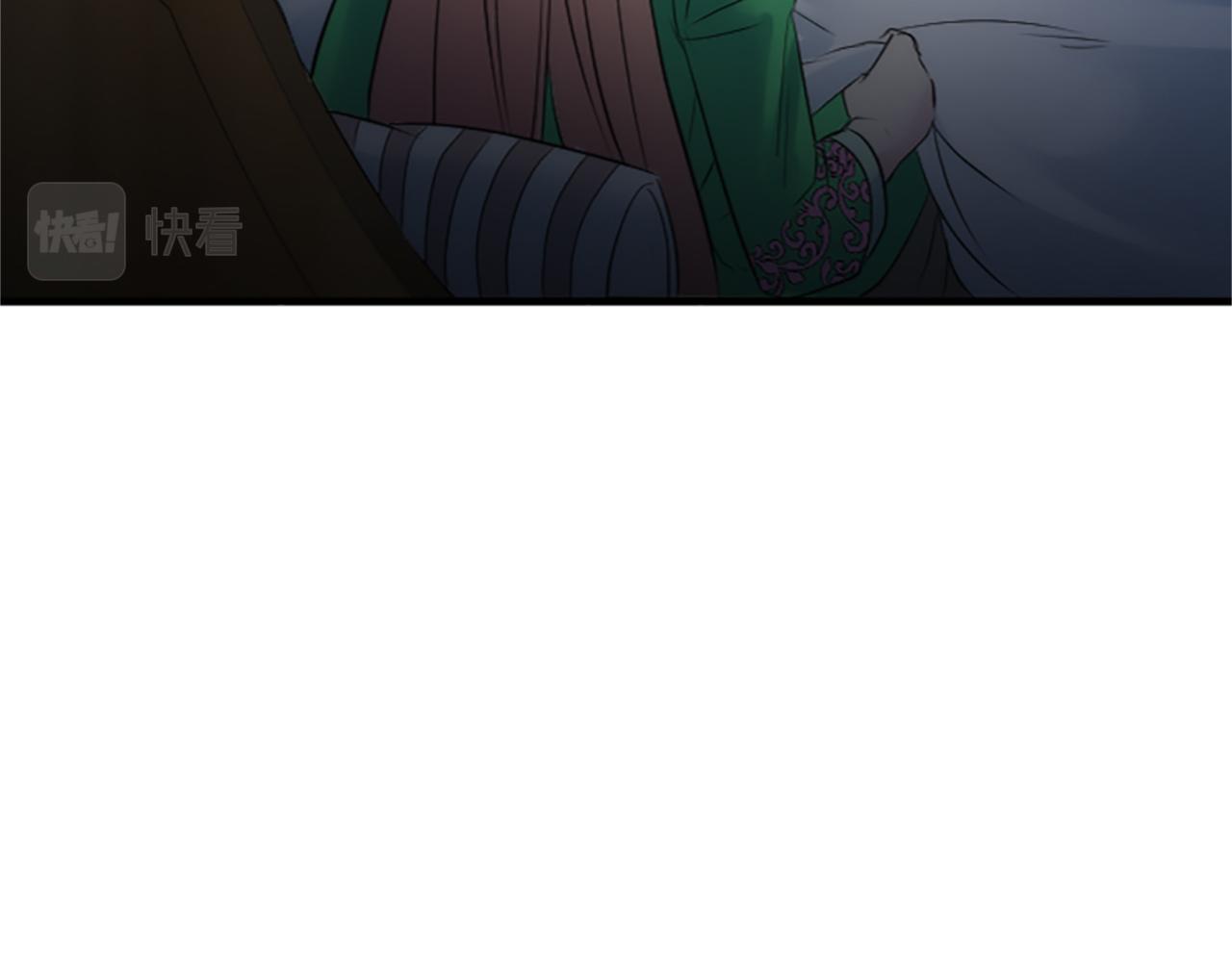 龍王子的女僕新娘 - 第61話 我們有孩子了(1/3) - 2