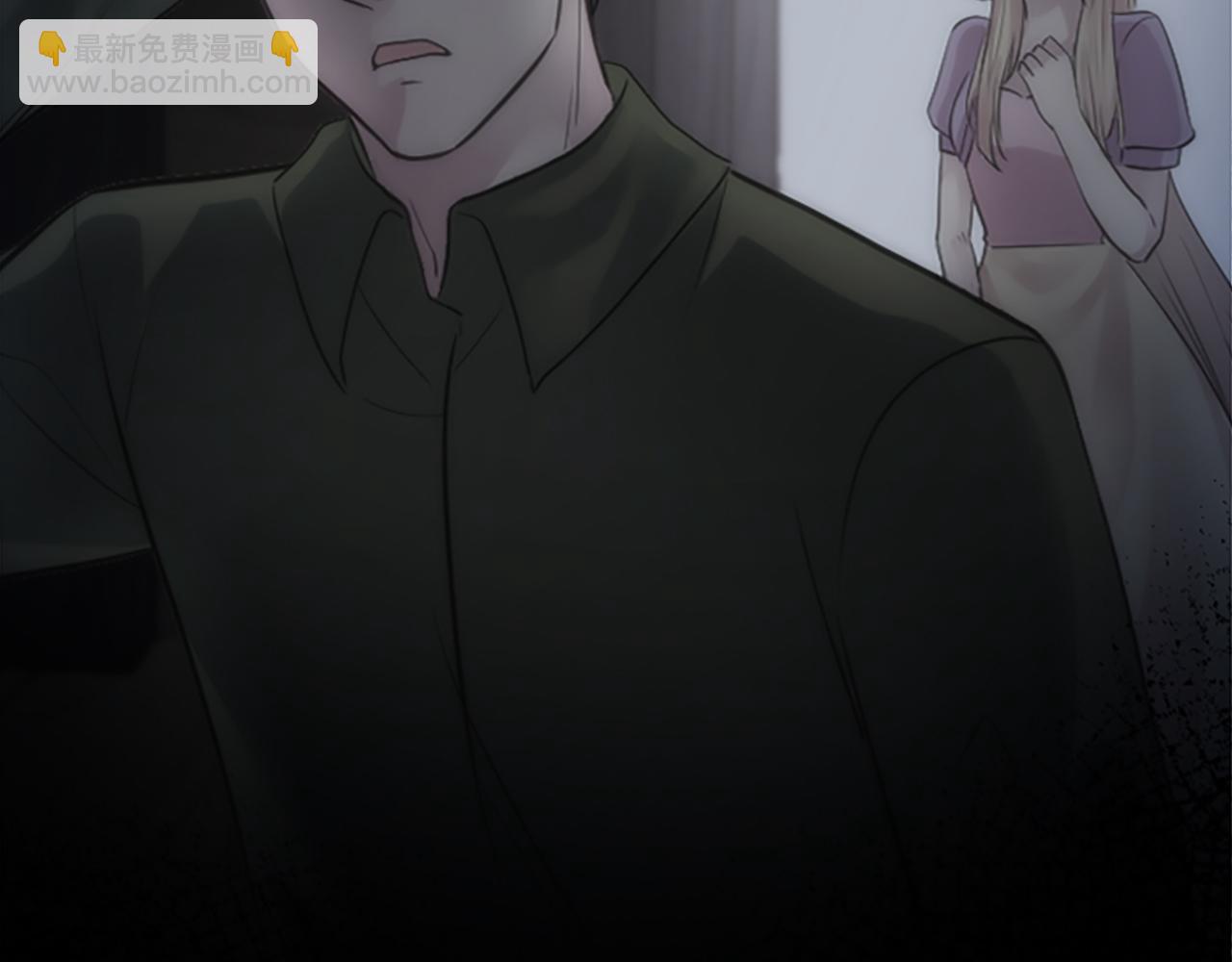 龍王子的女僕新娘 - 第61話 我們有孩子了(1/3) - 5