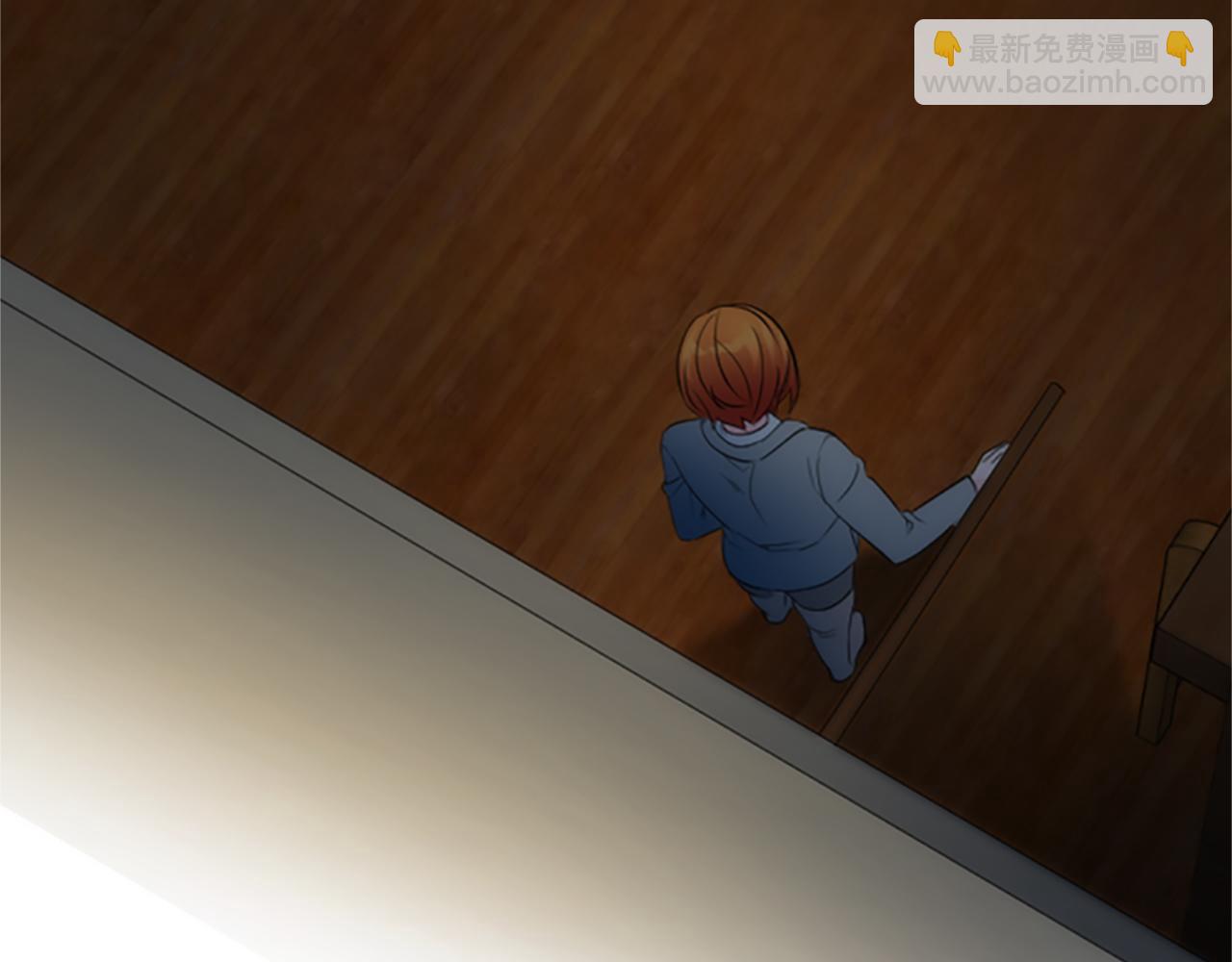 龍王子的女僕新娘 - 第61話 我們有孩子了(2/3) - 8